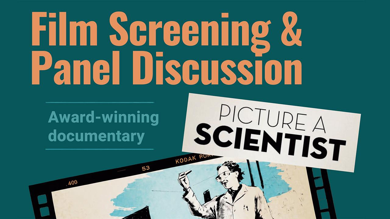 Public Film Screening 